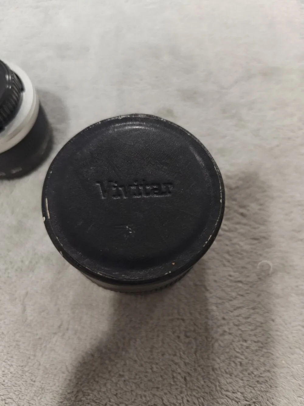 Vivitar MC 75-205mm 2x Matched Multiplier Teleconverter for OM